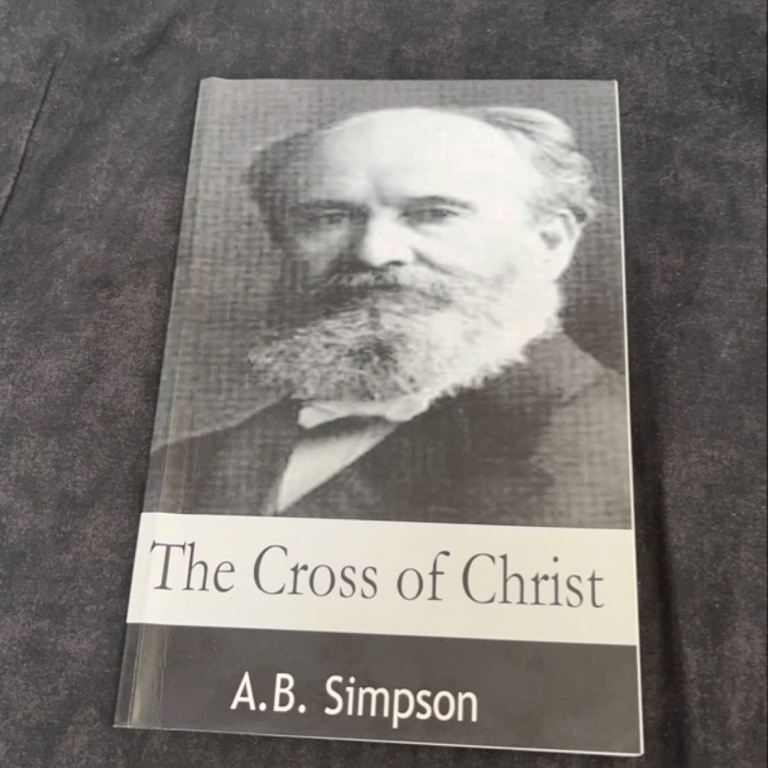The Cross of Christ