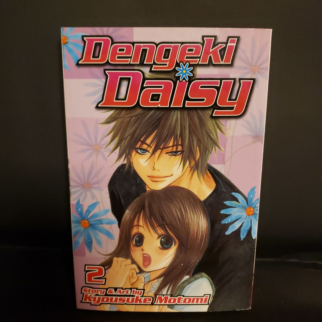 Dengeki Daisy, Vol. 2