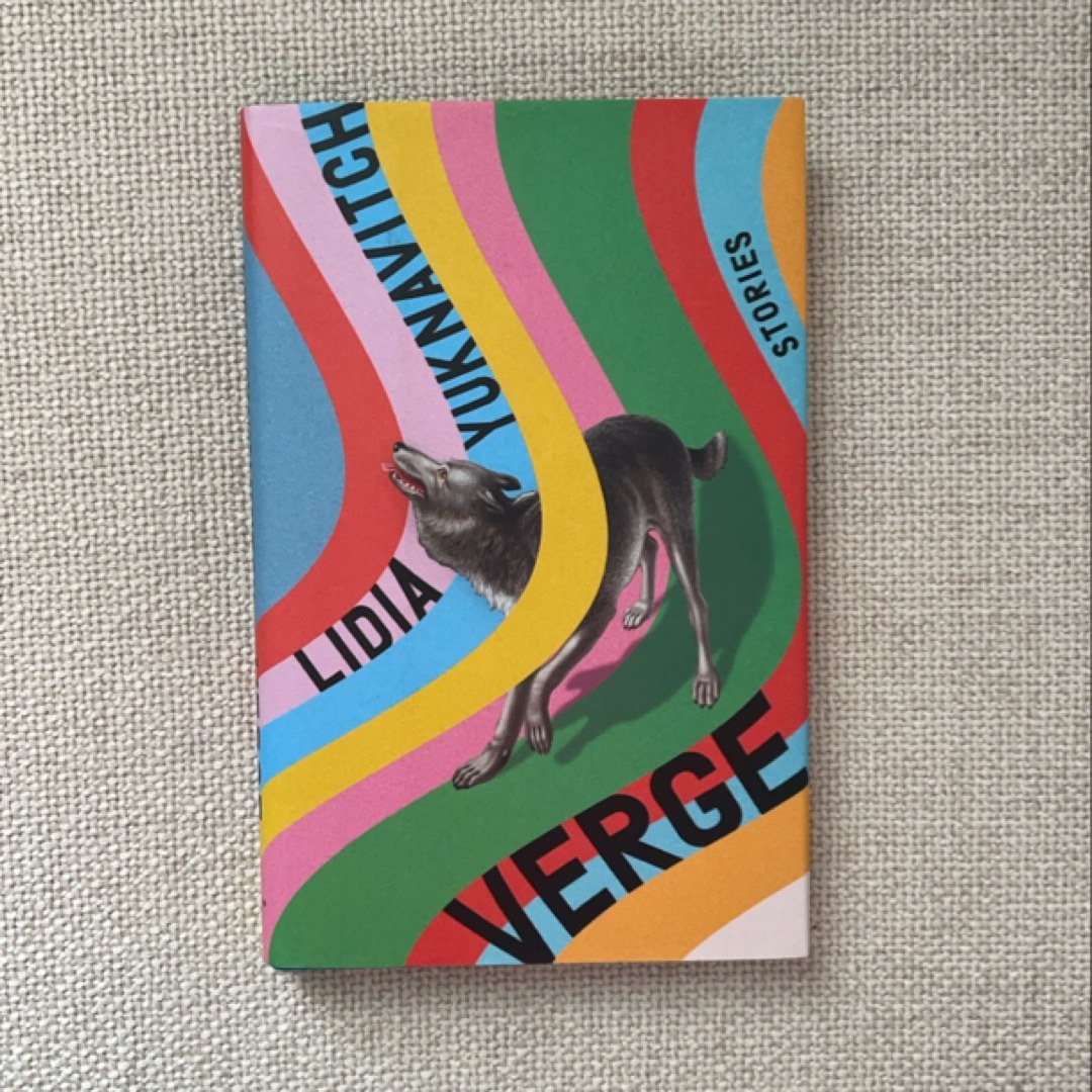 Verge