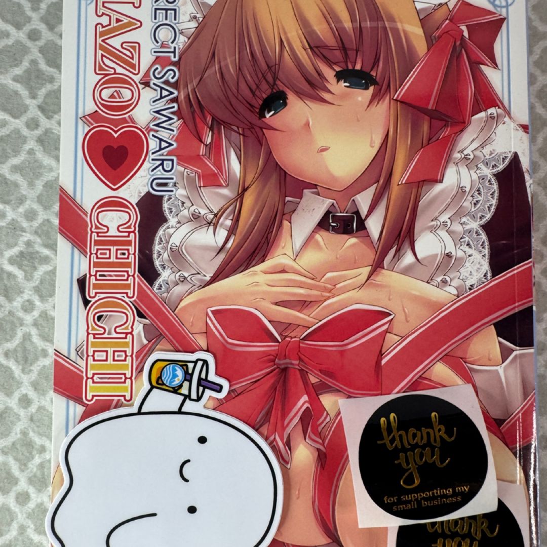 Sex Toys (Hentai Manga) by Sho Aoi; Diamond Comic Distributors Inc.,  Paperback | Pangobooks
