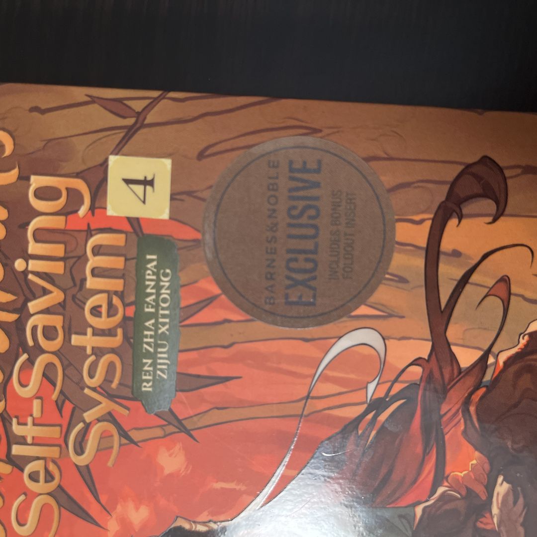 The Scum Villain's Self-Saving System: Ren Zha | PangoBooks