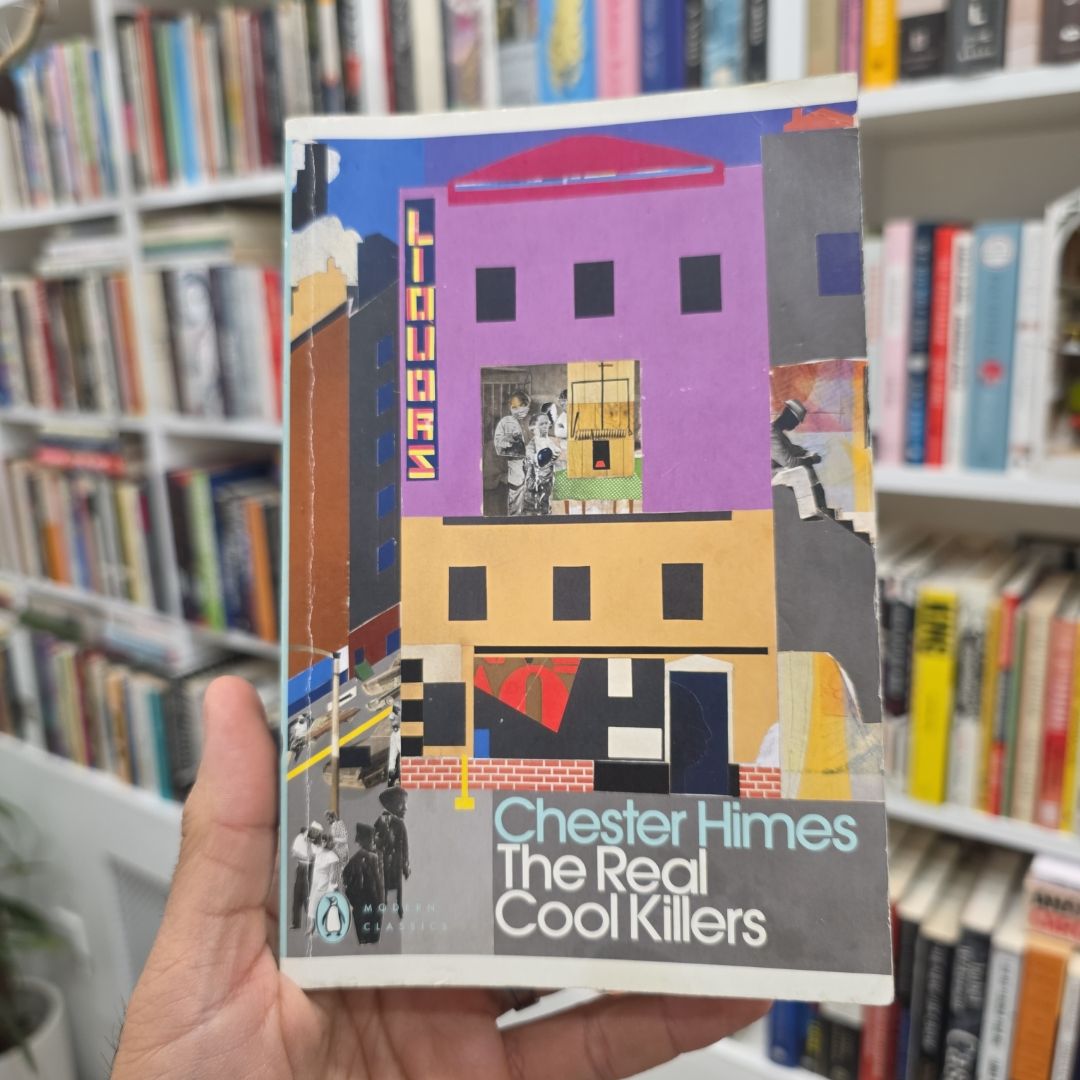 The Real Cool Killers