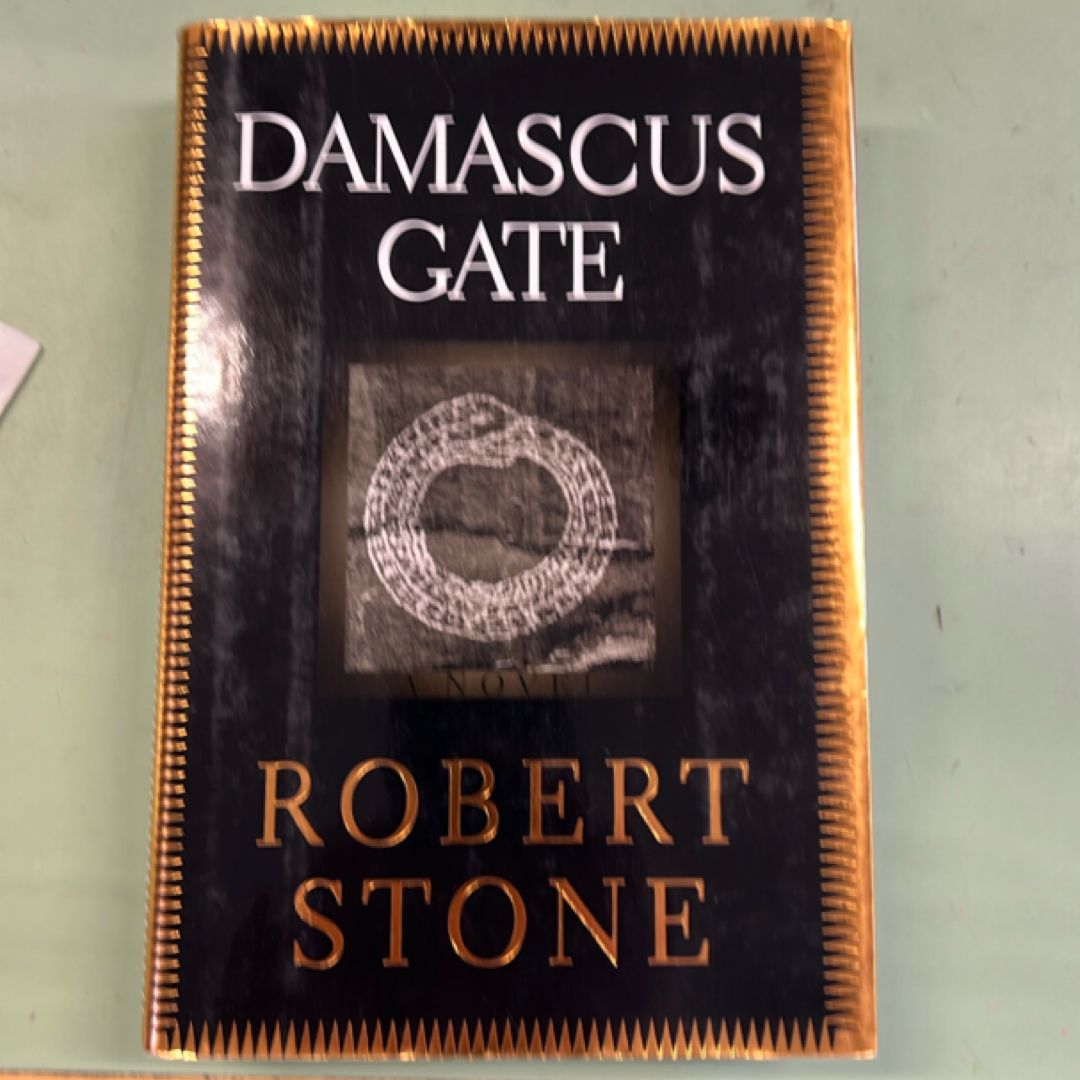 Damascus Gate