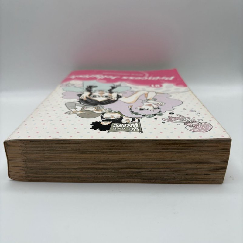 Princess Jellyfish 1