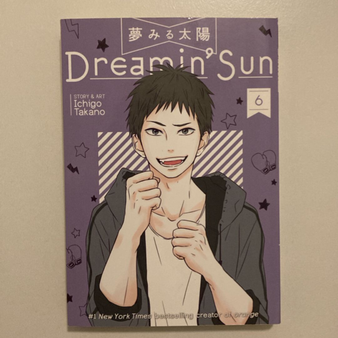 Dreamin' Sun Vol. 6