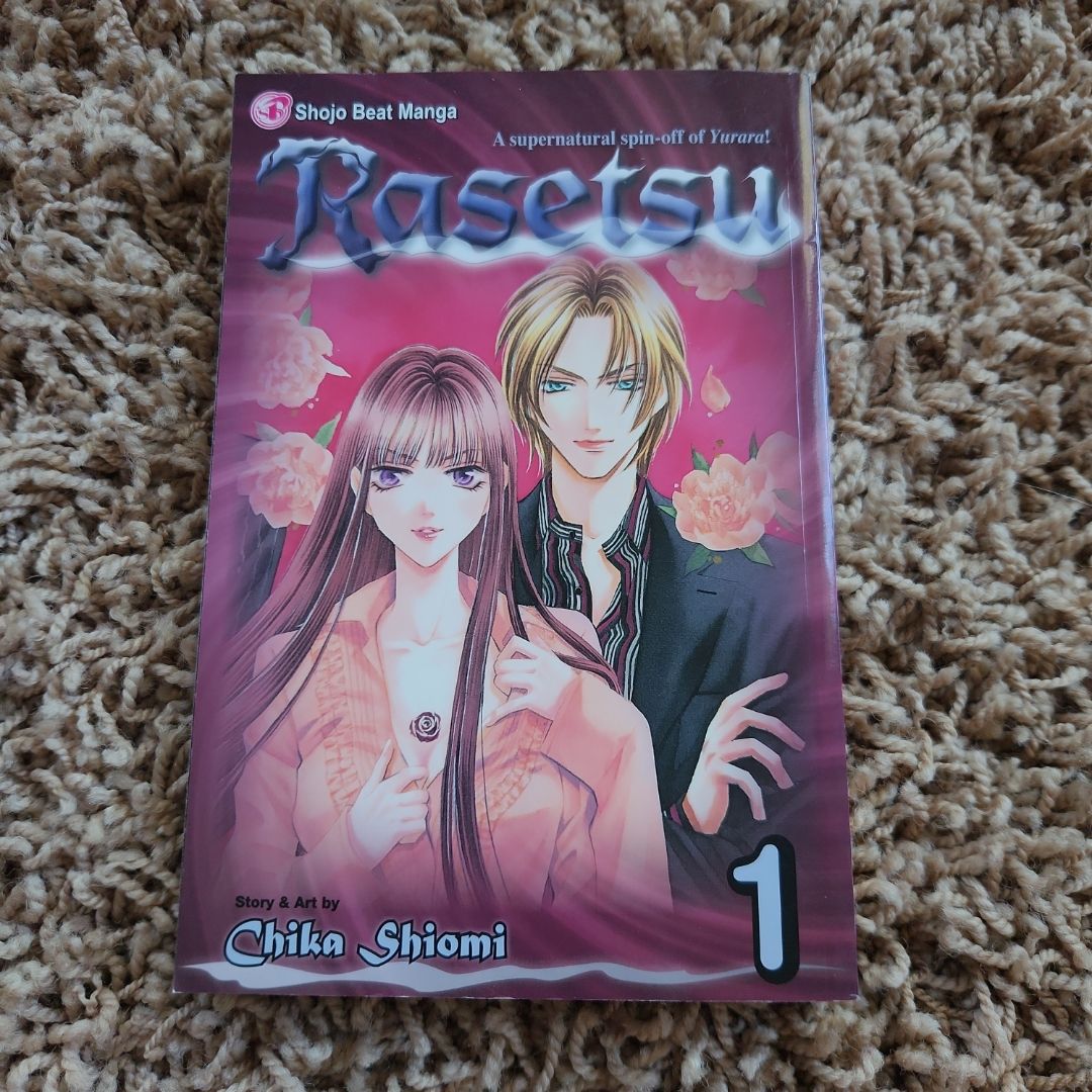 Rasetsu, Vol. 1