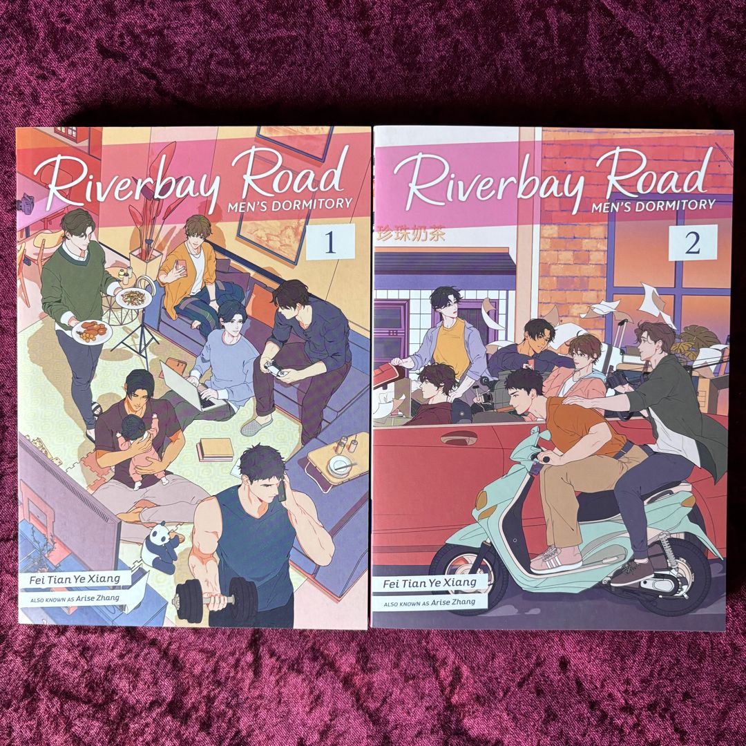 Riverbay Road Men's Dormitory (Novel) Vol. 1-2