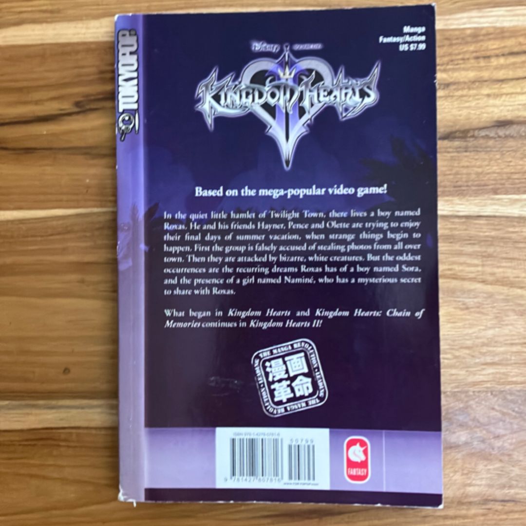 Kingdom Hearts II vol 1 SCHOLASTIC Edition