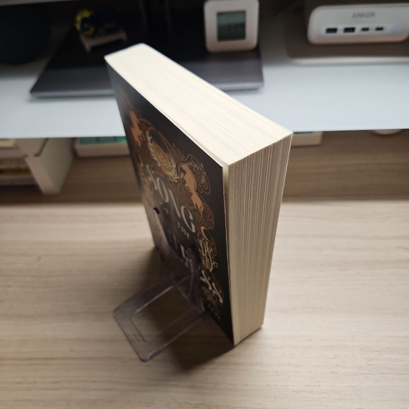 Song of the Huntress