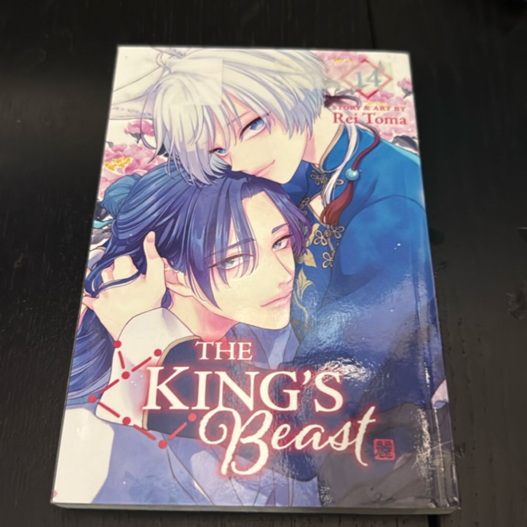 The King's Beast, Vol. 14