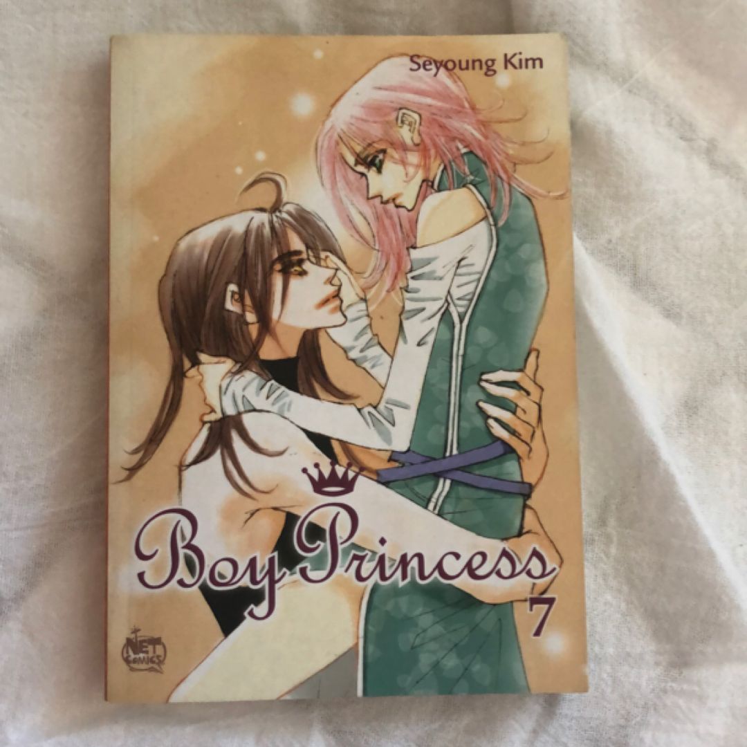 Boy Princess 7