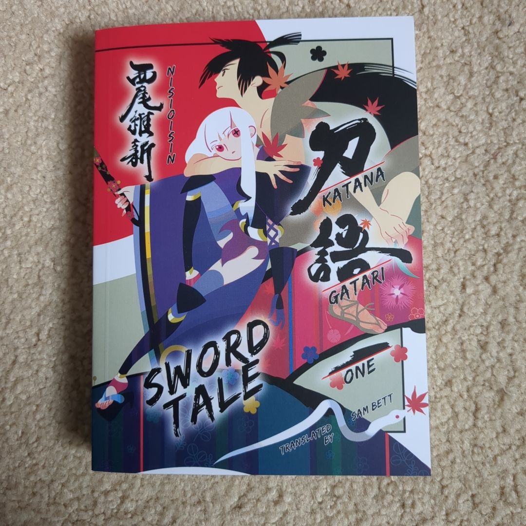 KATANAGATARI 1 (paperback)