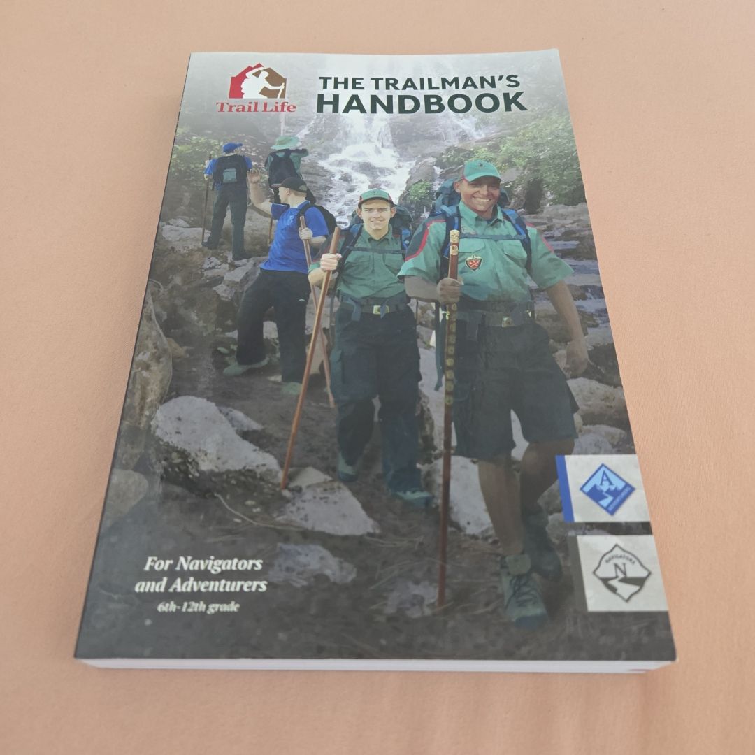 The Trailman's Handbook, 2nd Edition