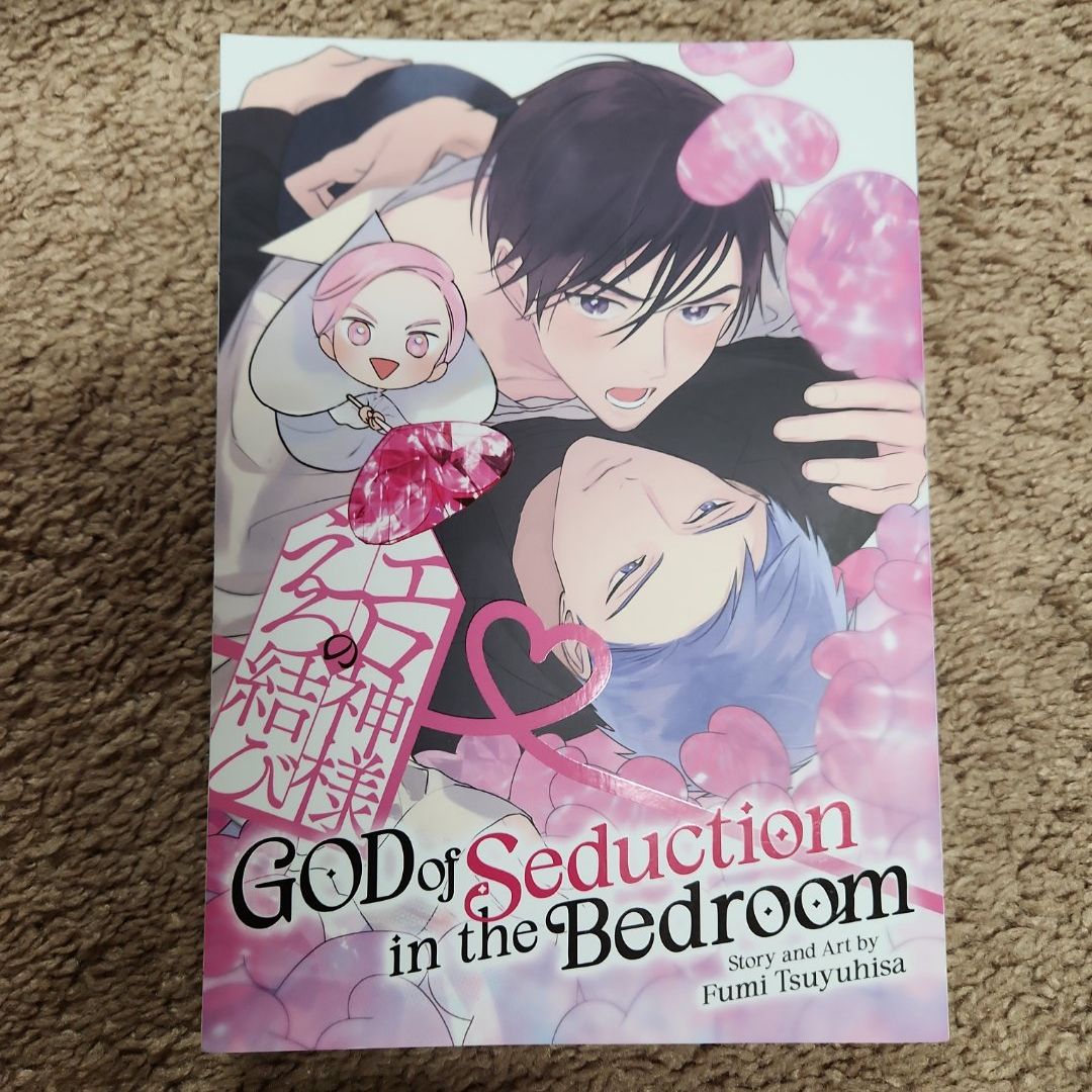 God of Seduction in the Bedroom
