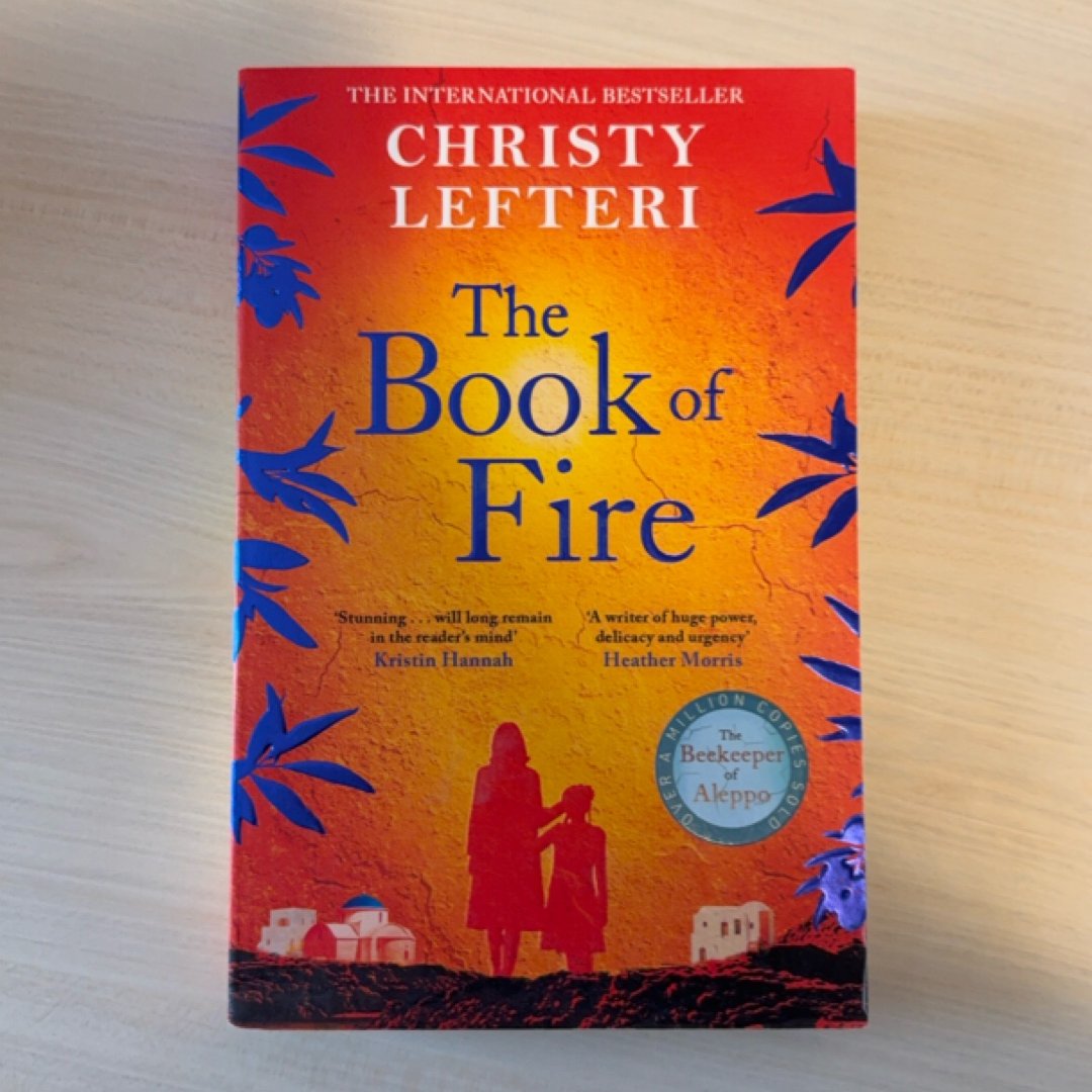 The Book of Fire