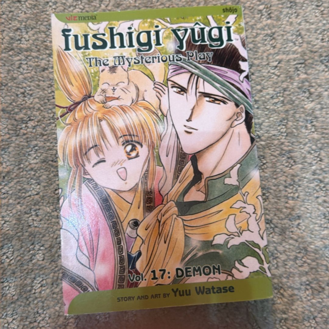 Fushigi yûgi, Vol. 17