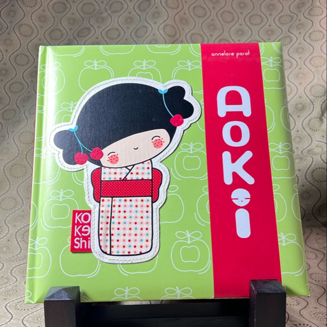 Kokeshi: Aoki
