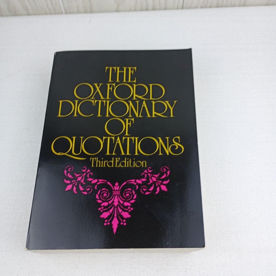 Oxford Dictionary of Quotations