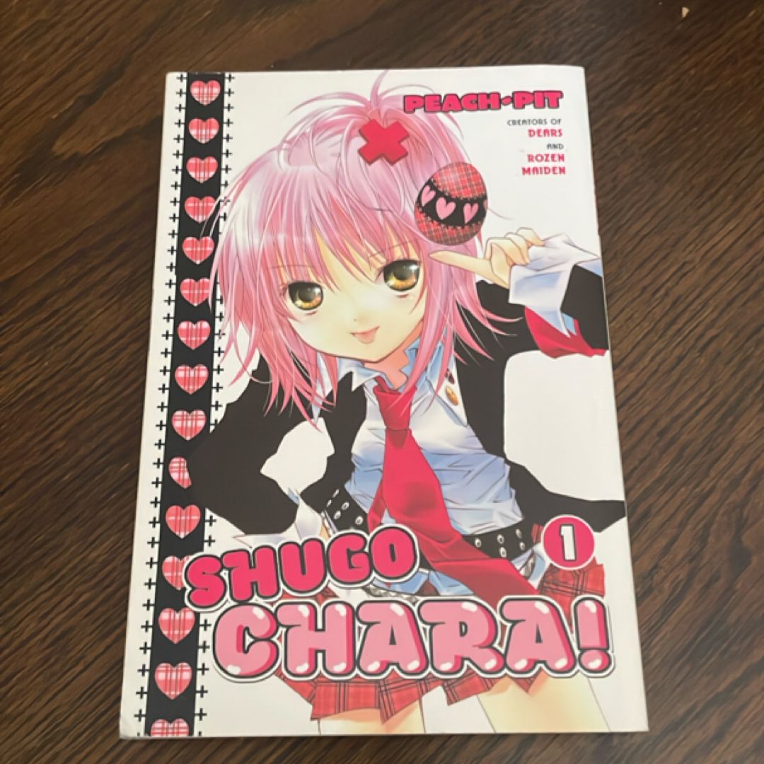 Shugo Chara!