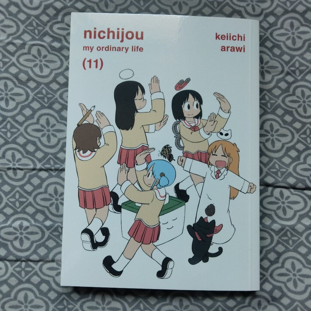Nichijou 11