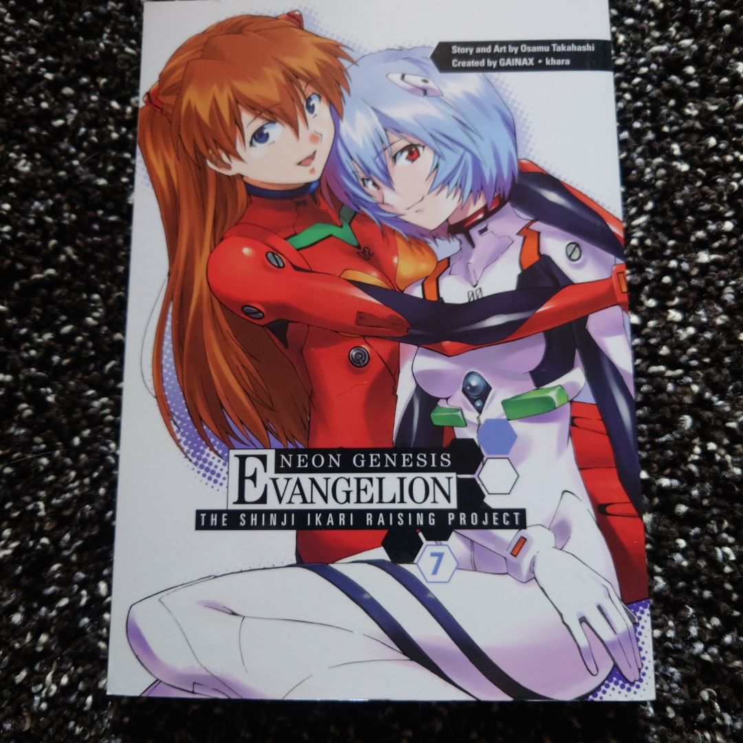 Neon Genesis Evangelion: the Shinji Ikari Raising Project Volume 7