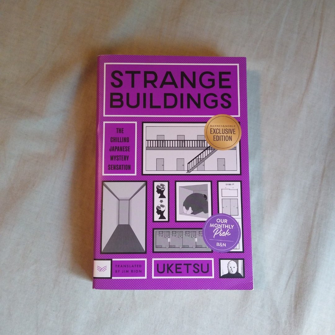 Strange Buildings