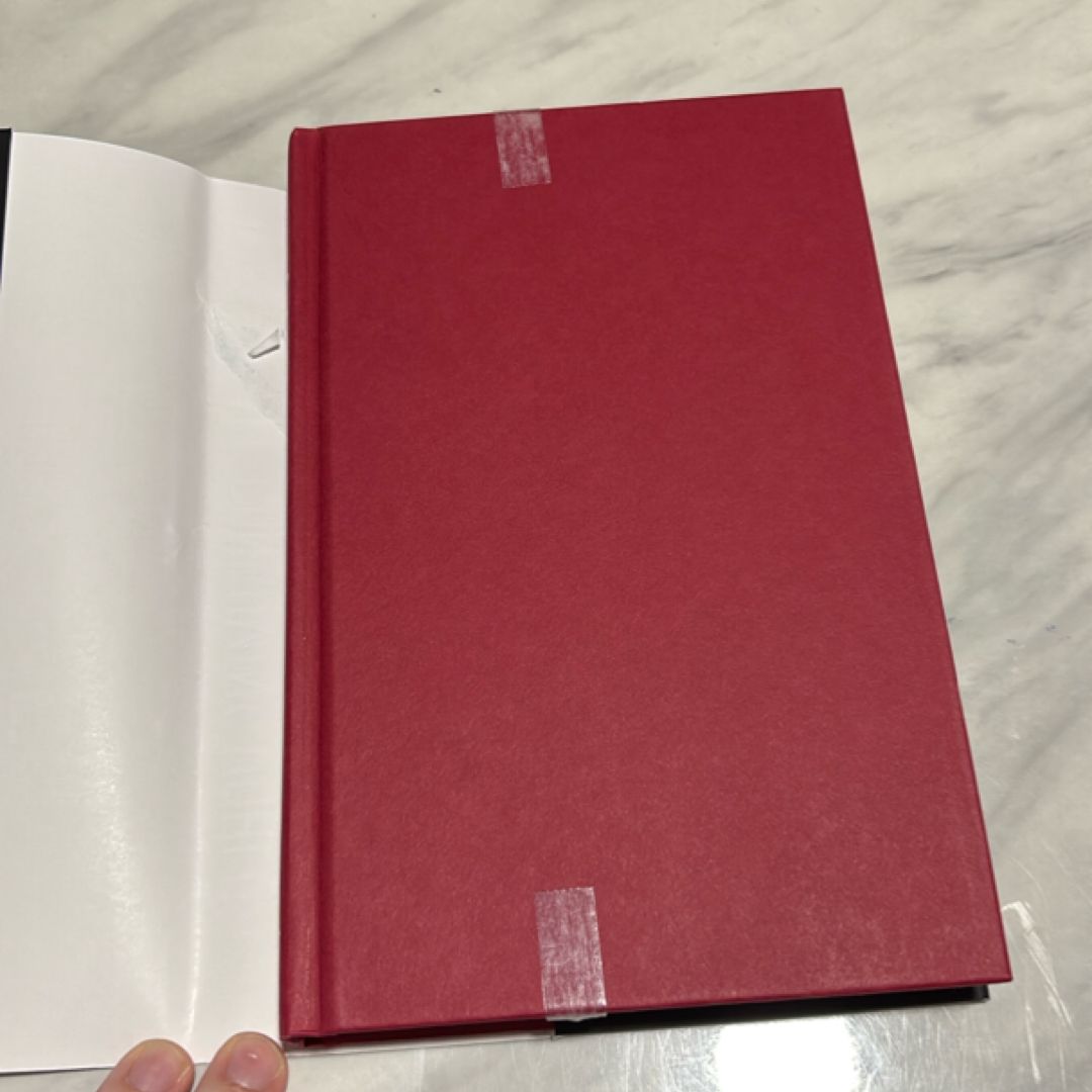 The All-Consuming World