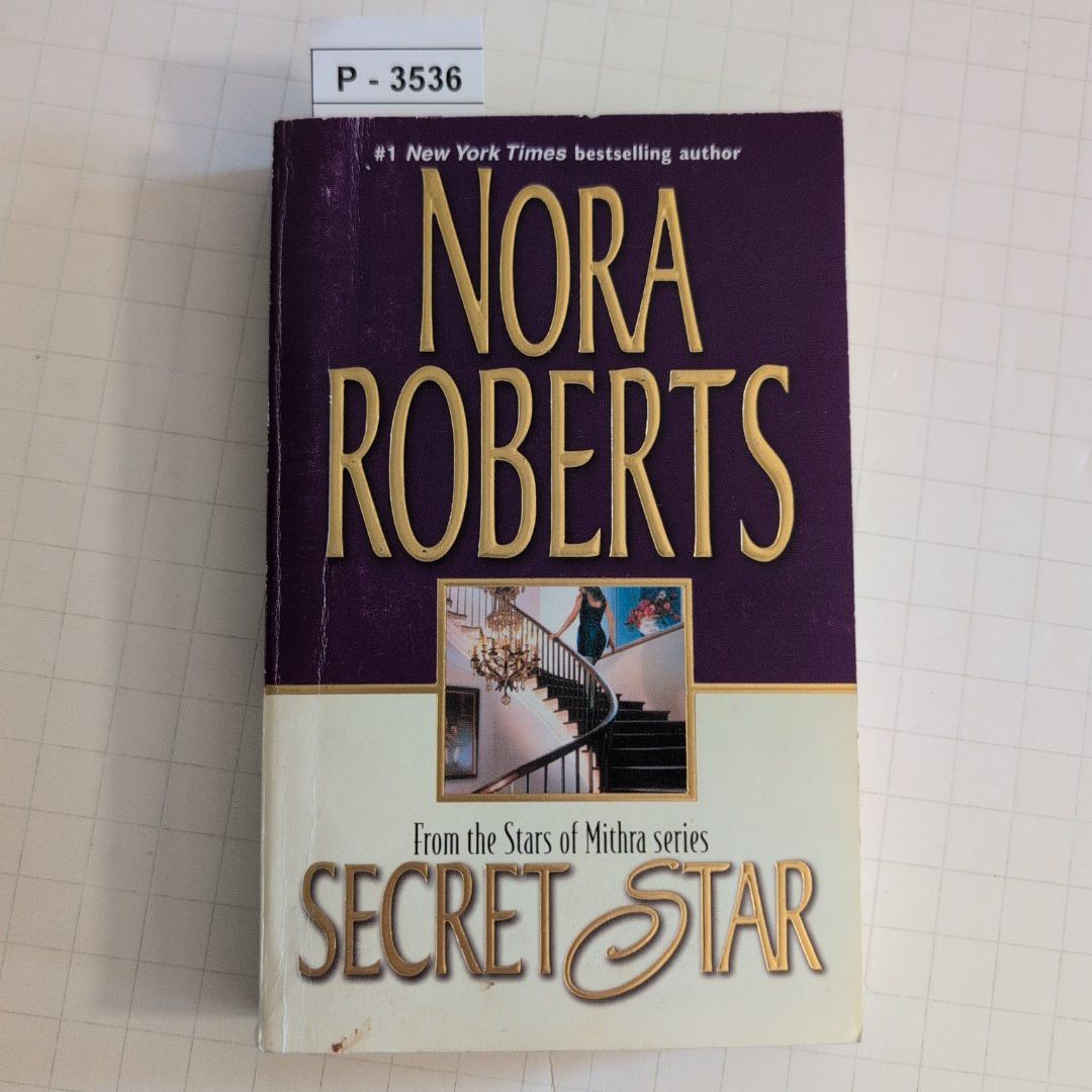 Secret Star