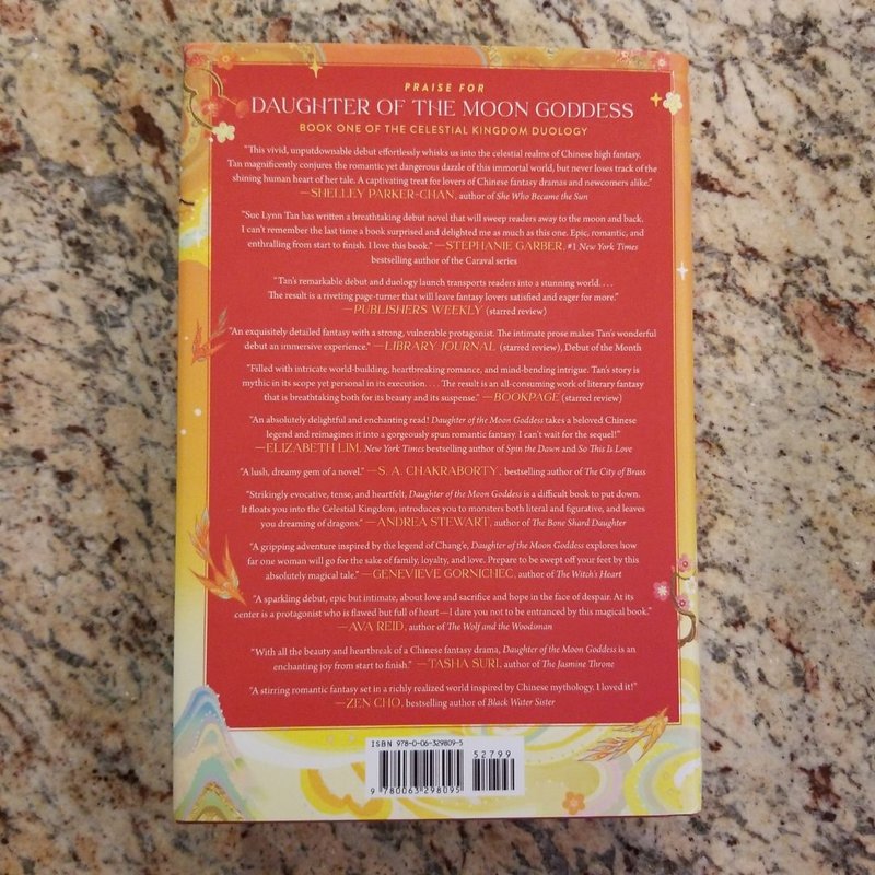 Heart of the Sun Warrior