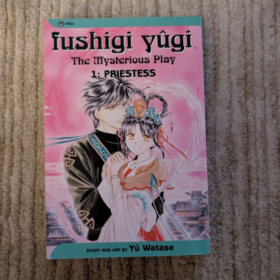 Fushigi yûgi, Vol. 1