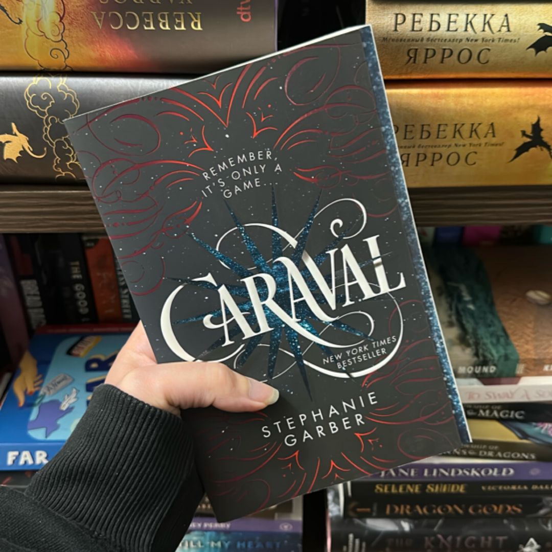 Caraval by Stephanie Garber