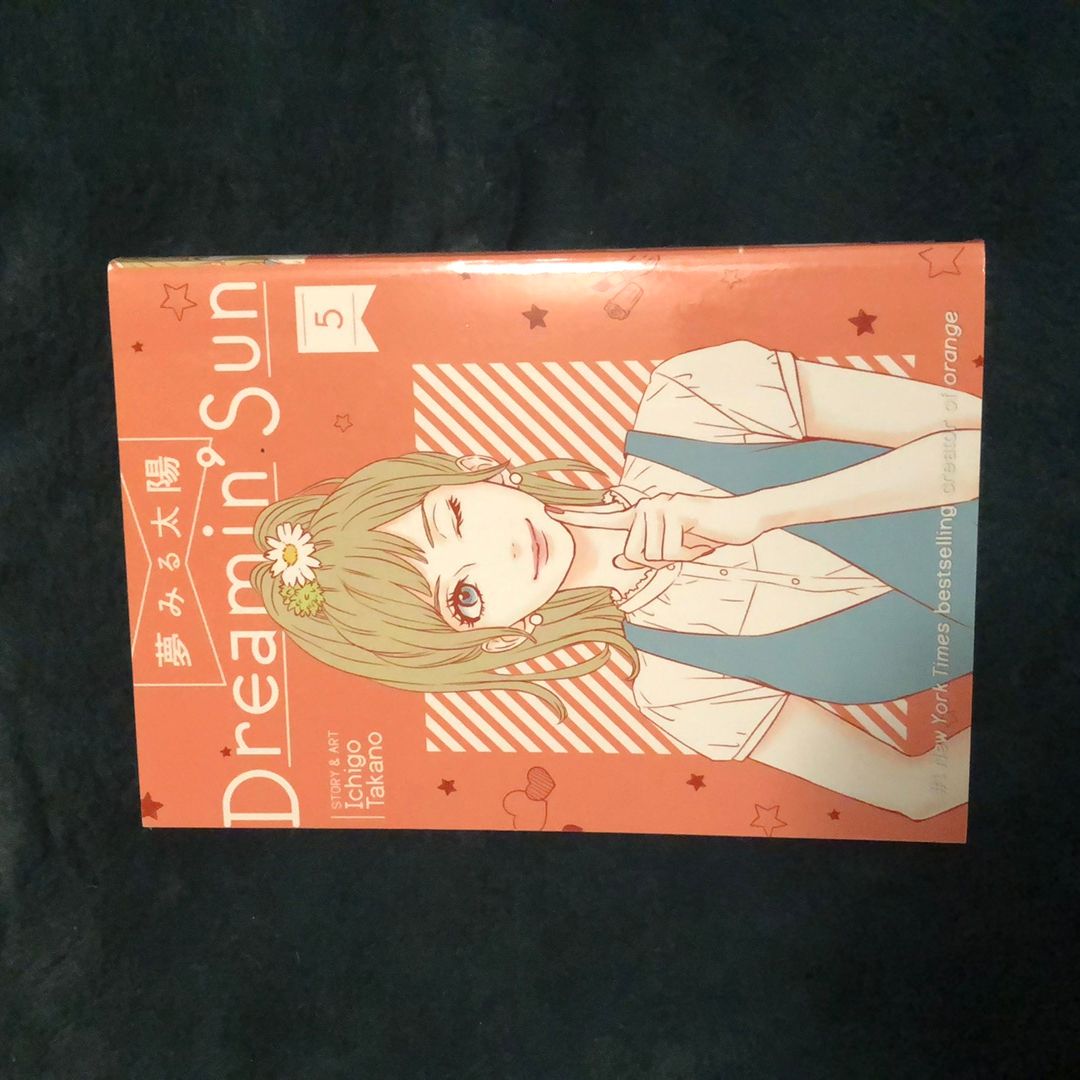 Dreamin' Sun Vol. 5