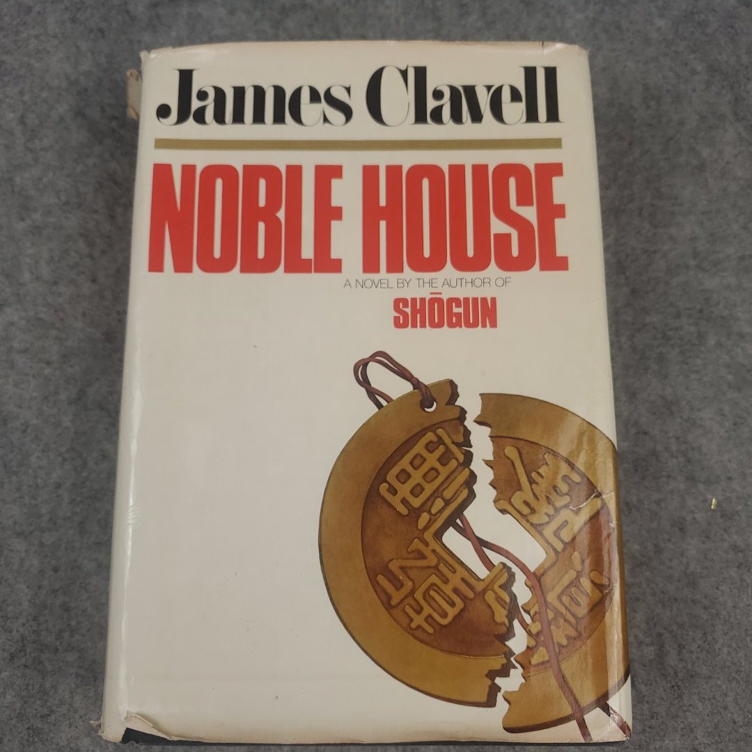 Noble House
