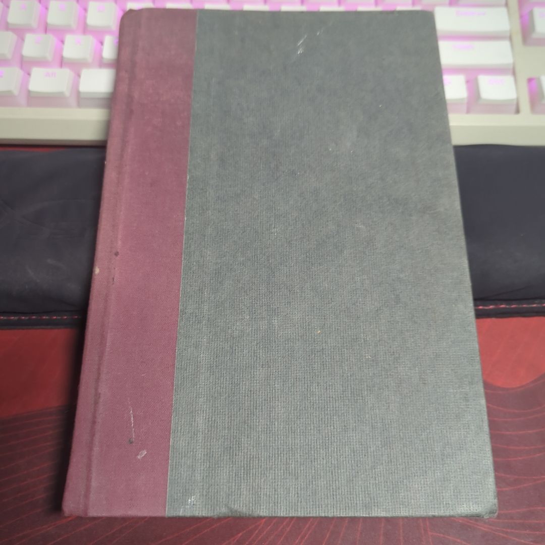 The Transitive Vampire