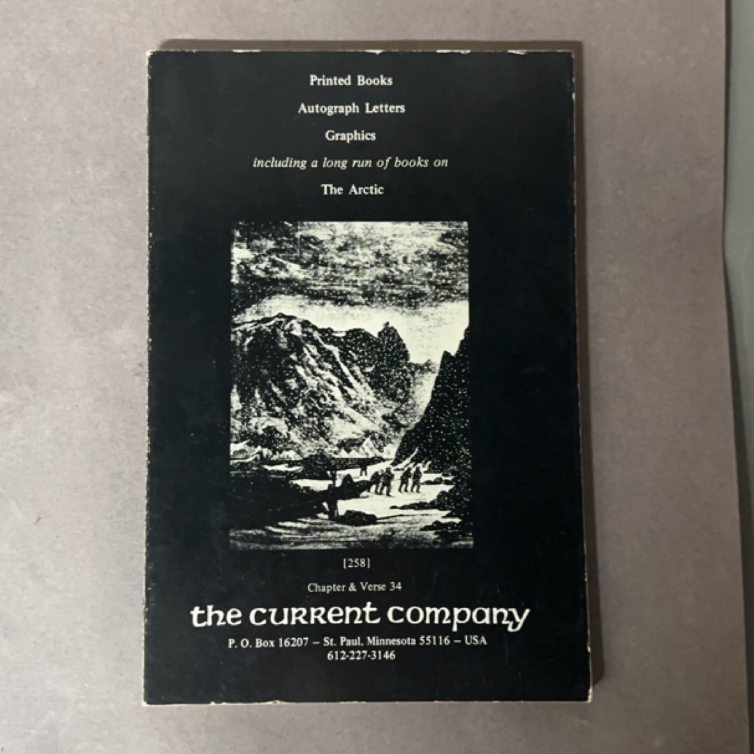 The current company