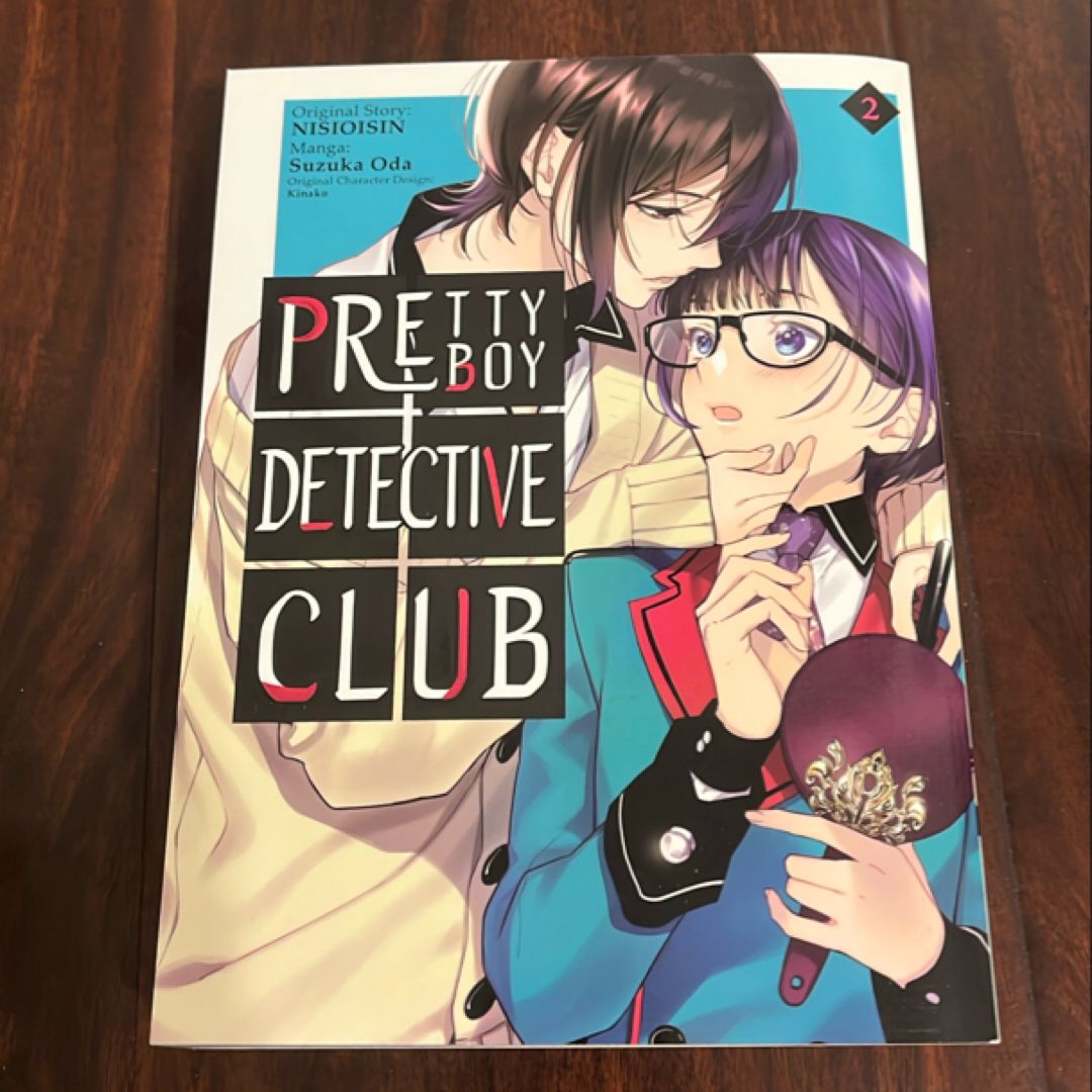 Pretty Boy Detective Club (manga) 2