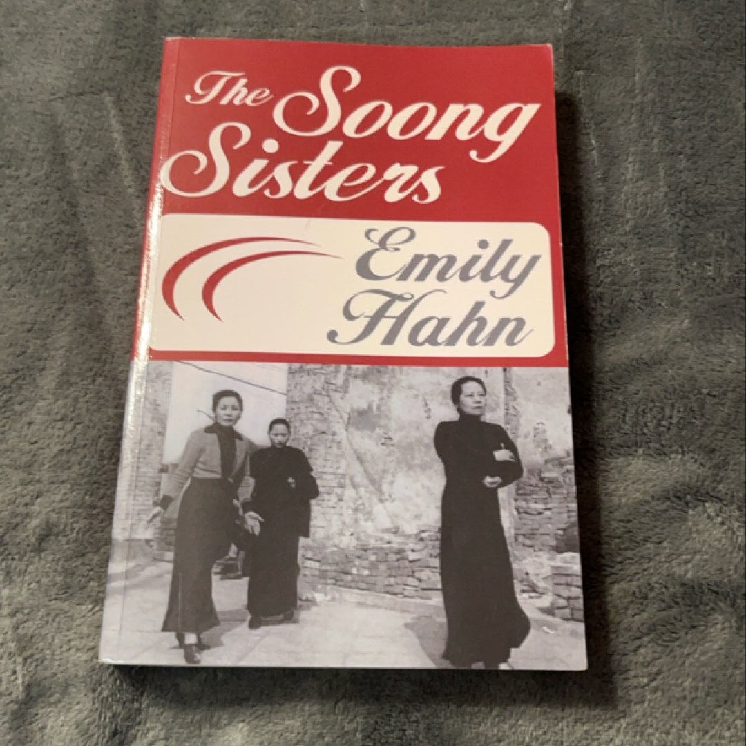The Soong Sisters