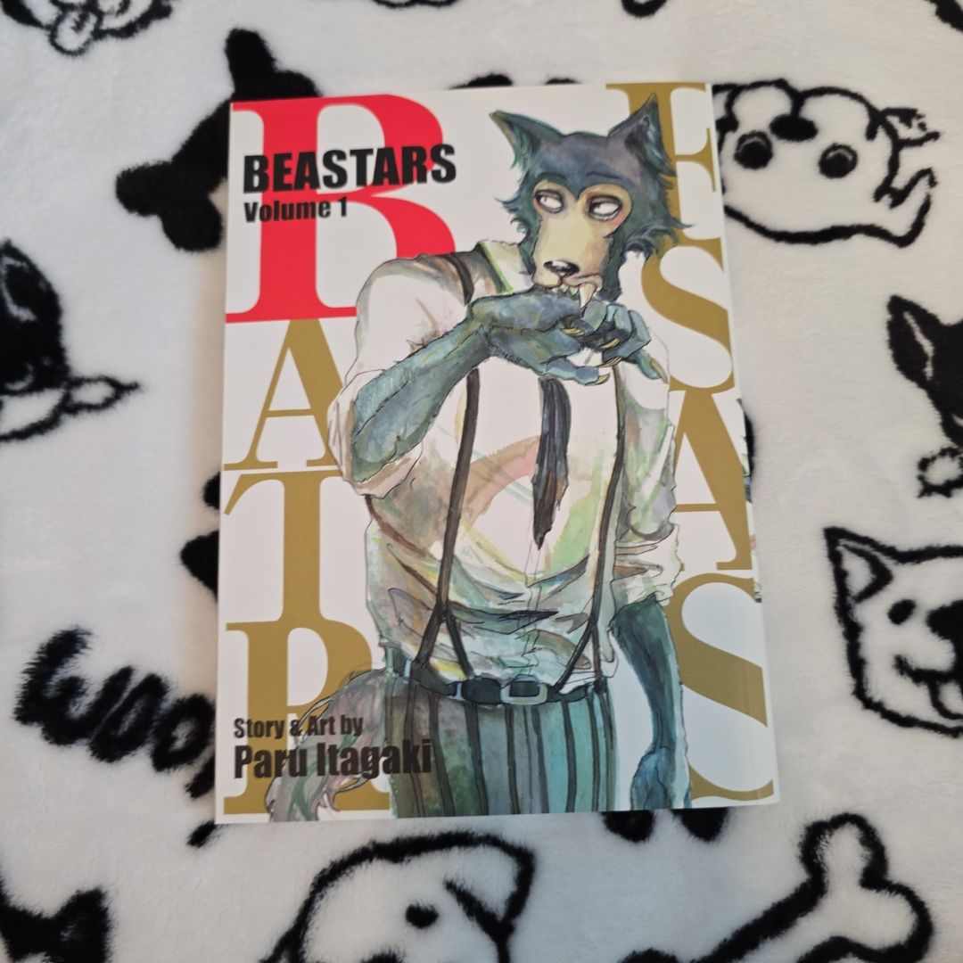 Beast Complex, Vol. 1 by Paru Itagaki