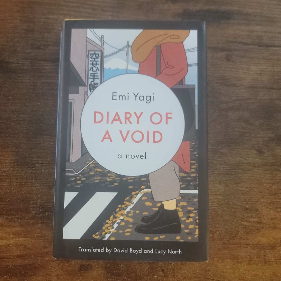 Diary of a Void