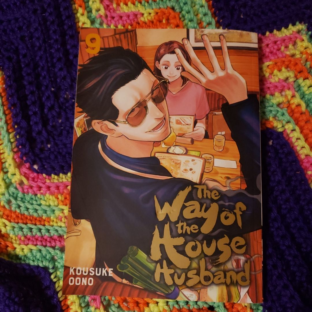 The Way of the Househusband, Vol. 9