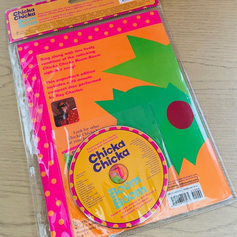 8cmCD]　蒙古草原物語／EVE 8cmCD] 蒙古草原物語／EVE 8cmCD] 蒙古草原物語／EVE Eve New Album