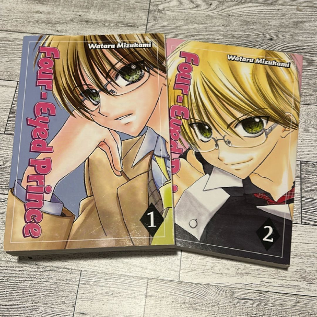 Four-Eyed Prince Vol.’s 1 & 2