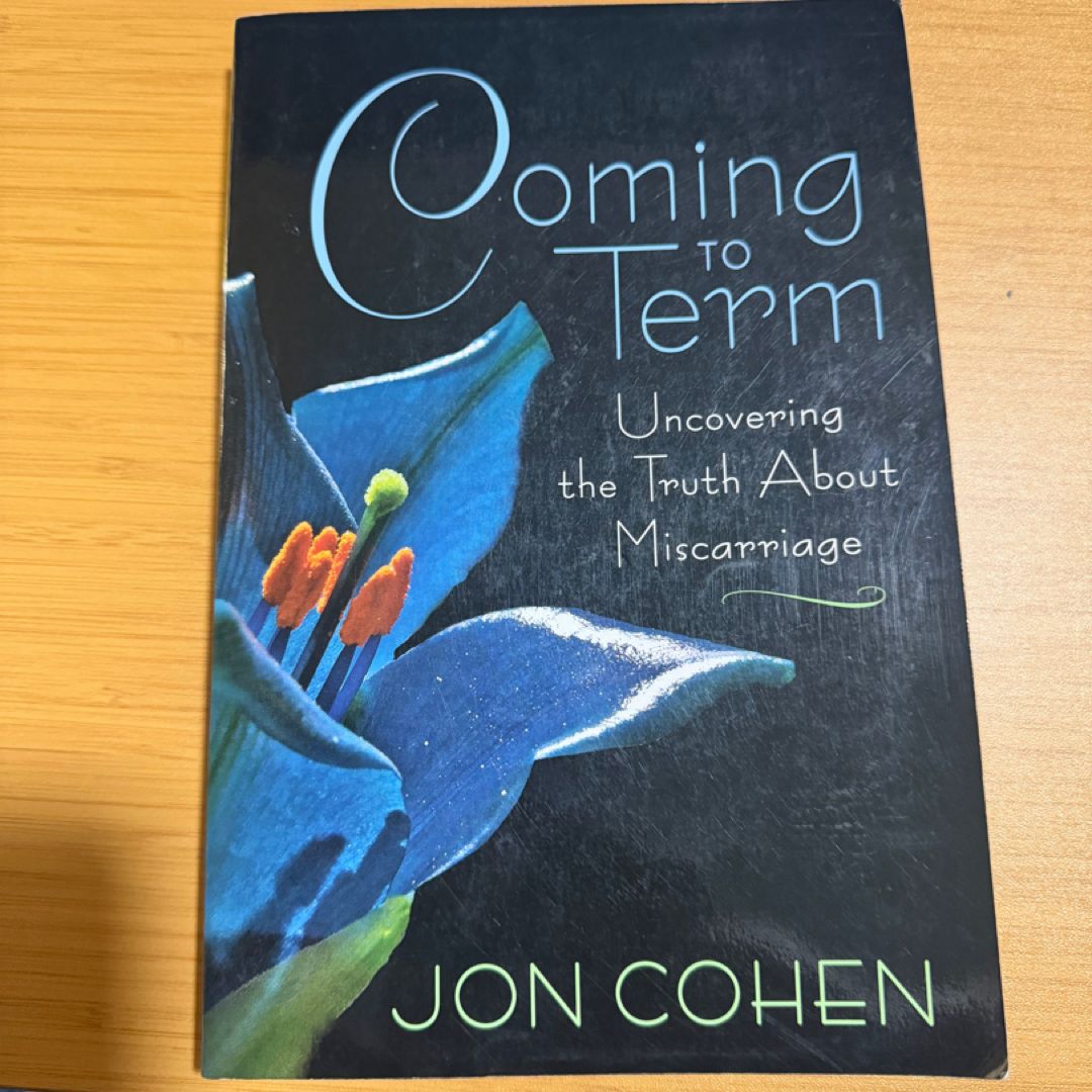 Coming to Term