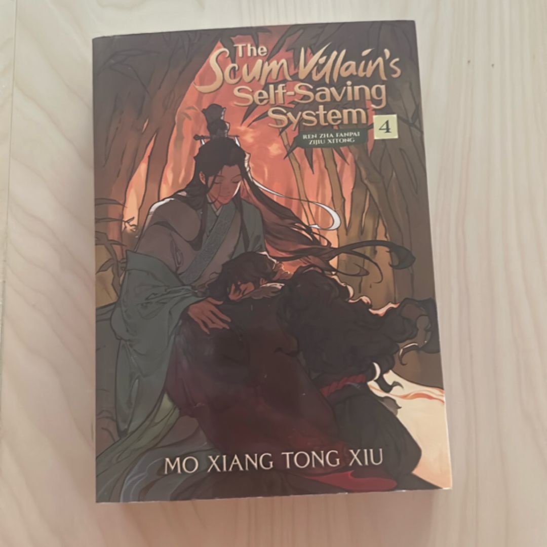The Scum Villain's Self-Saving System: Ren Zha | PangoBooks