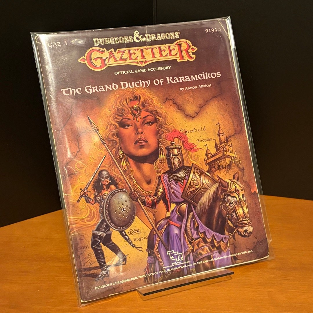 Dungeons & Dragons Gazetteer (GAZ 1): The Grand Duchy of Karameikos, no map