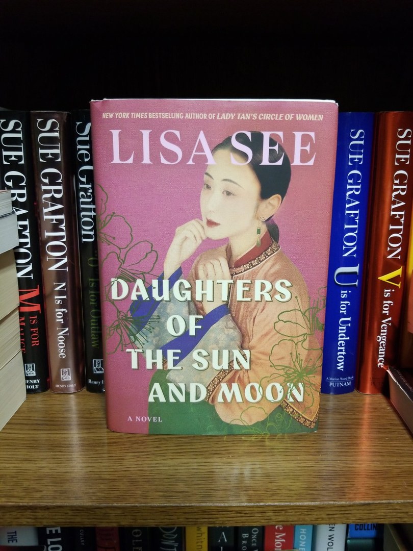 Daughters of the Sun and Moon