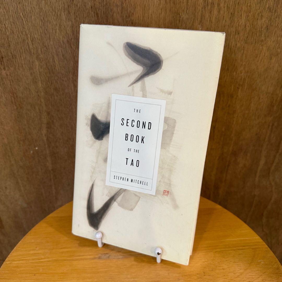 The Second Book of the Tao