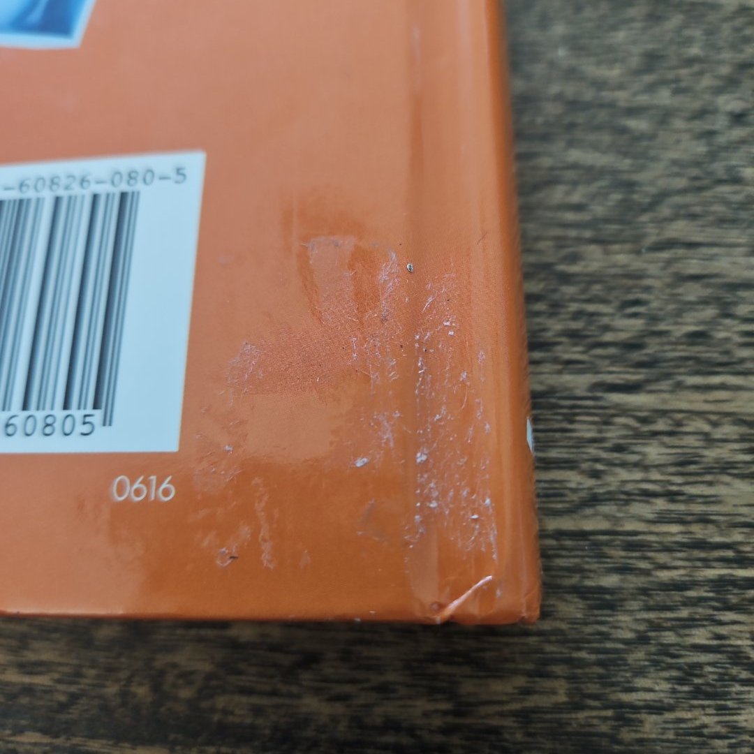 Beta Instruction Manual