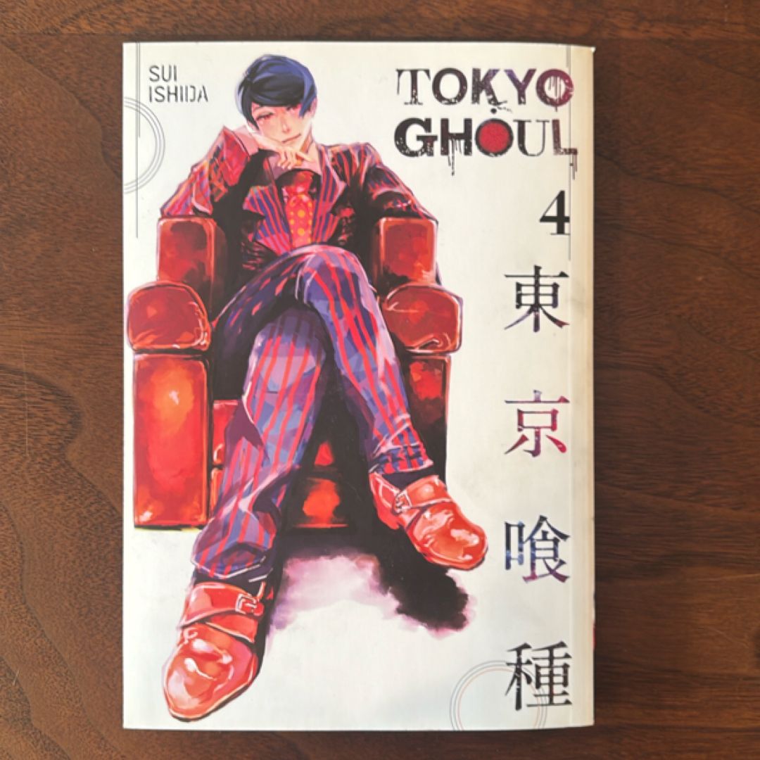 Tokyo Ghoul, Vol. 4