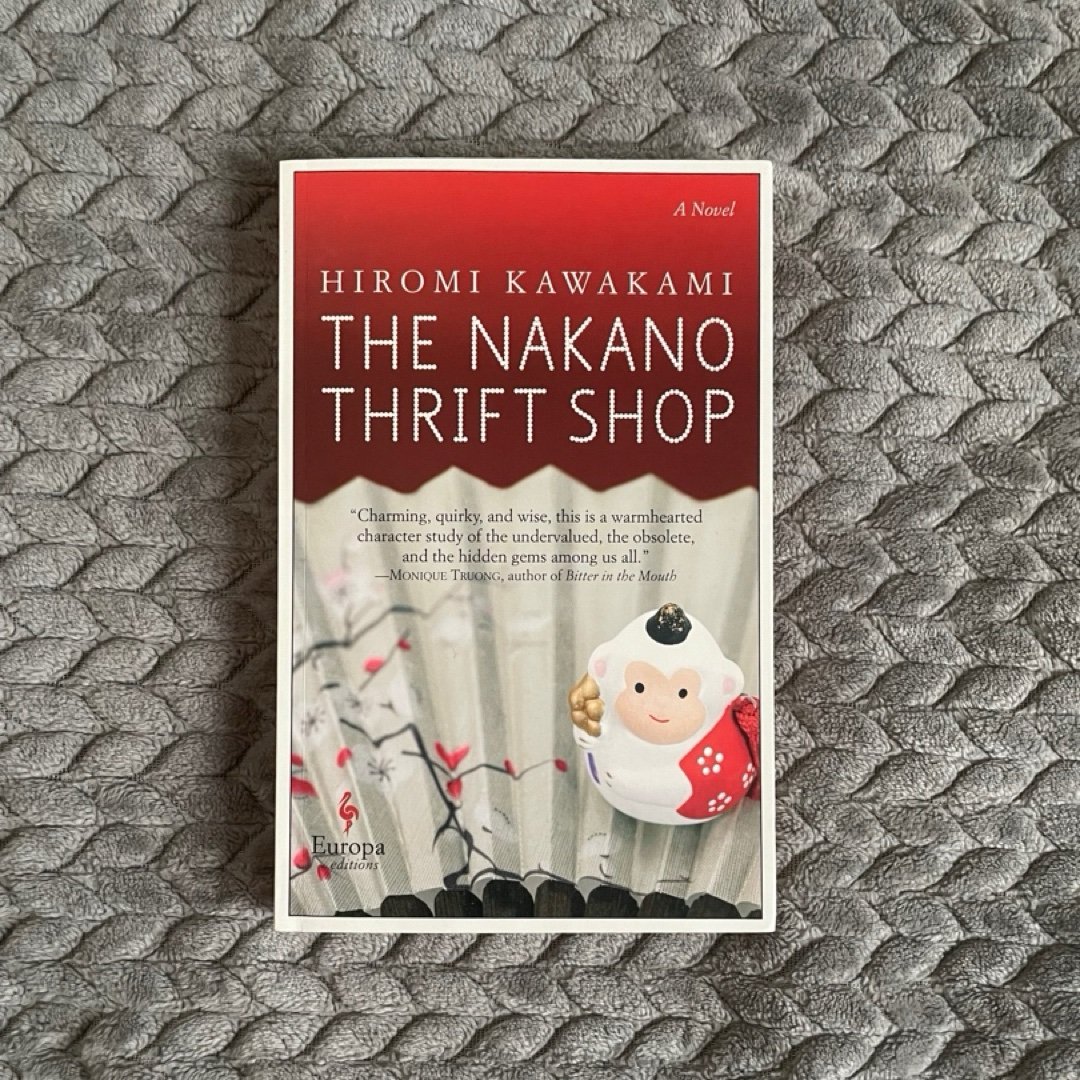 The Nakano Thrift Shop